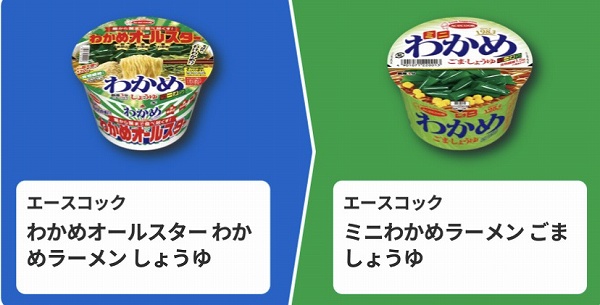 エースコック わかめオールスター わかめラーメン しょうゆ