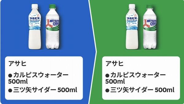 アサヒ カルピスウォーター 500ml/三ツ矢サイダー 500ml