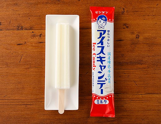 センタン　アイスキャンデー　ミルク