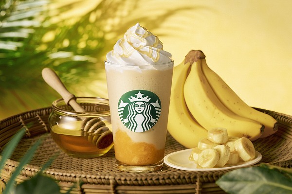 ハニー バナナ フラペチーノ