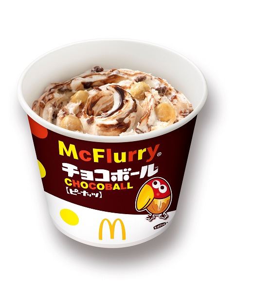 マックフルーリー チョコボール
