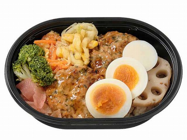 大葉香る和風だれの鶏つくね弁当(もち麦)
