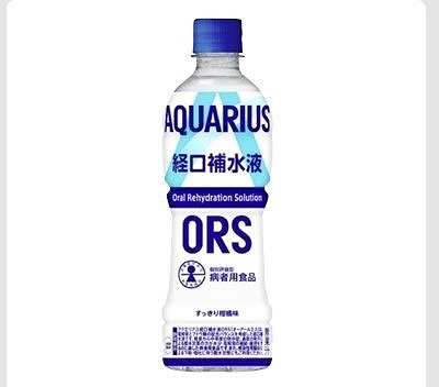 コカ・コーラ アクエリアス OPS 500ml×24本
