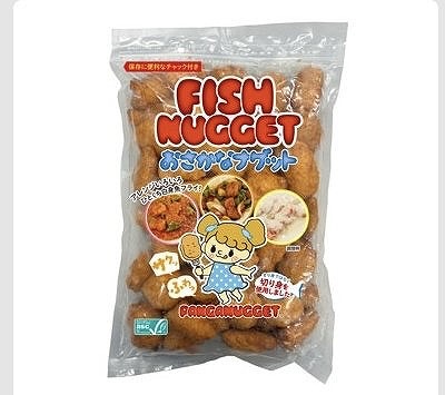 太新 おさかなナゲット 800g