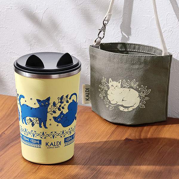 オリジナル キャットタンブラー