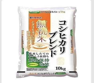 全農パールライス　コシヒカリブレンド　無洗米　10kg