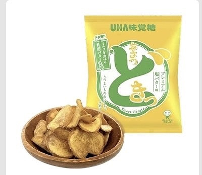 UHA味覚糖　おさつどきっ　プレミアム塩バター味　65g×10袋