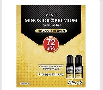 発毛剤　ミノキシジル5　プレミアム　72ml×2本