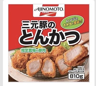 味の素　三元豚のとんかつ　810g