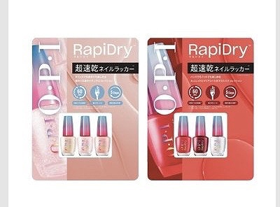 O・P・I　ラピドライ　ネイルラッカー　3本セット　ナチュラルセット/レッドセット