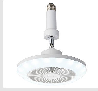 Luminous ファン付 LEDライト E26ソケット用