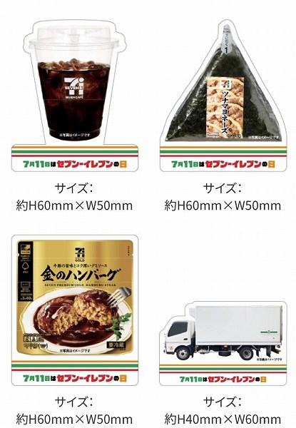 オリジナルステッカー