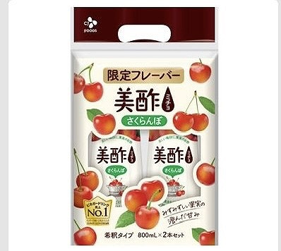 CJ　美酢　さくらんぼ　800ml×2本