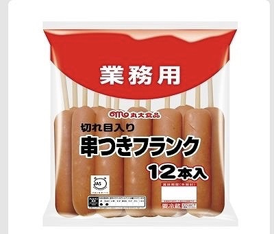 丸大食品　串つきフランクソーセージ　12本入（744g）