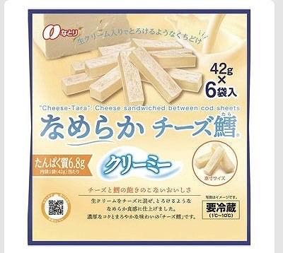 なとり　なめらかチーズ鱈　42g×6パック