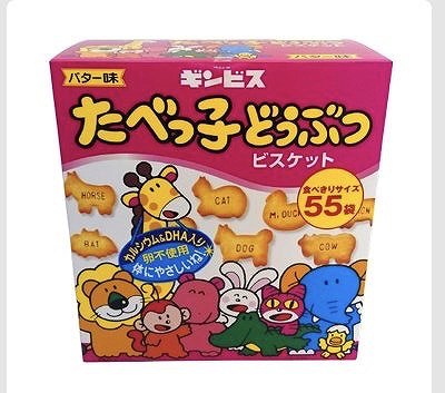 キンビス　たべっ子どうぶつ　バター味　24g×55袋入