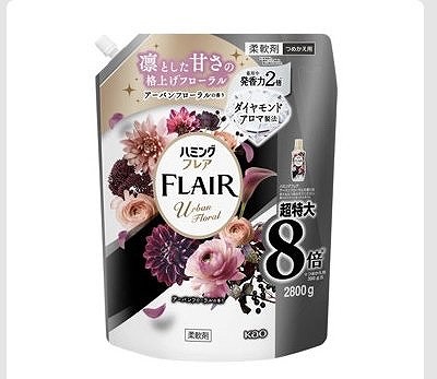 ハミングフレア　柔軟剤　アーバンフローラルの香り　2,800g 280回分