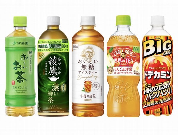 クーポン利用対象商品