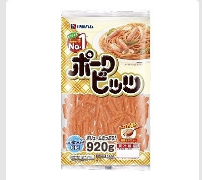 伊藤ハム ポークビッツ 920g
