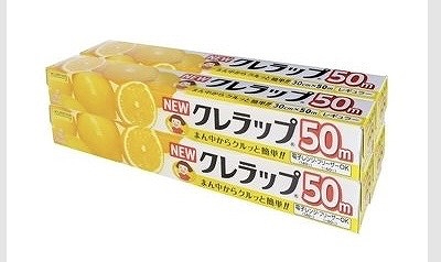 ニュークレラップ 30cm×50cm×4本