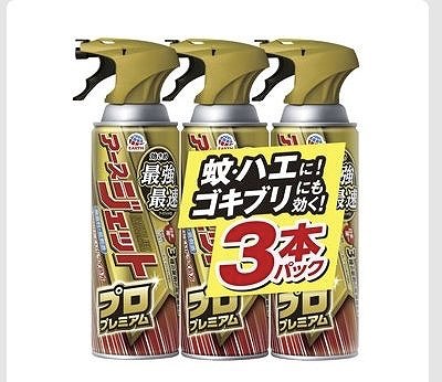 アース製薬 アースジェット プロプレミアム 450ml×3個