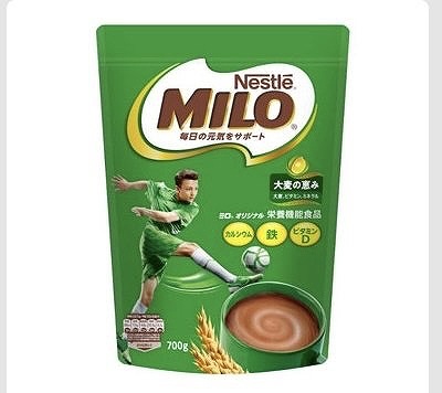 ネスレ ミロオリジナル 700g