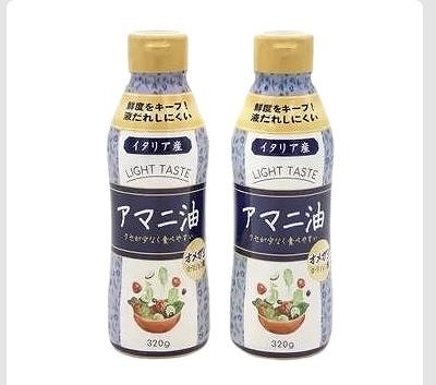 フラットクラフト アマニ油 320g×2本 イタリア産
