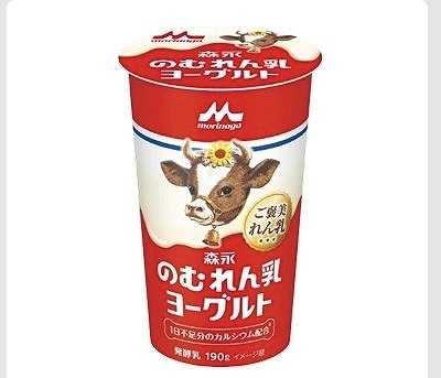 森永乳業 のむれん乳ヨーグルト 190g×12本