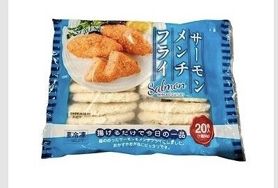 SEAFEST サーモンメンチフライ 50g×20個