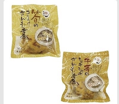 横山食品 筍と牛蒡のがんも煮セット 6枚入
