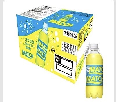 大塚食品 マッチ ペットボトル 500ml×24本