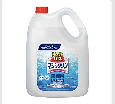 花王 ホテルバスマジックリン 4.5L
