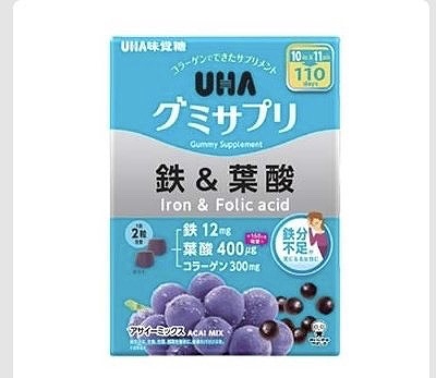 UHA味覚糖 グミサプリ 鉄&葉酸 1日目安量:2粒(110日分)