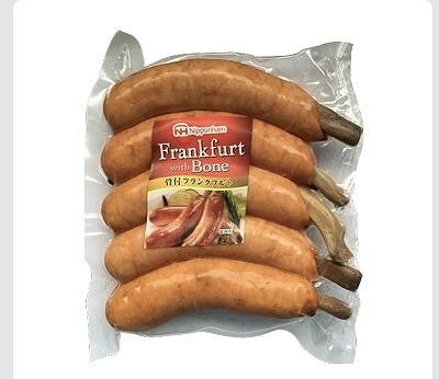 日本ハム 骨付フランクフルト 90g×5本