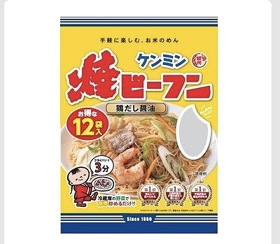 ケンミン 焼ビーフン 12袋パック