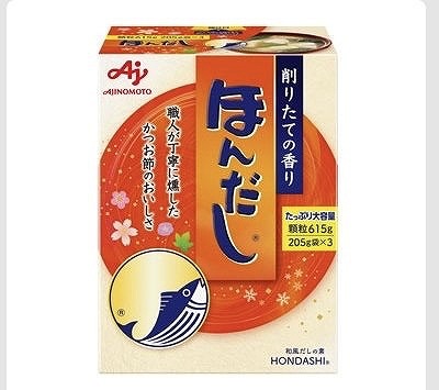 味の素　ほんだし　205g×3袋入