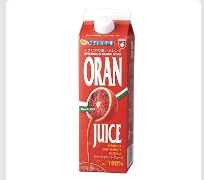 ORANFRIZER　ブラッドオレンジジュース　1L