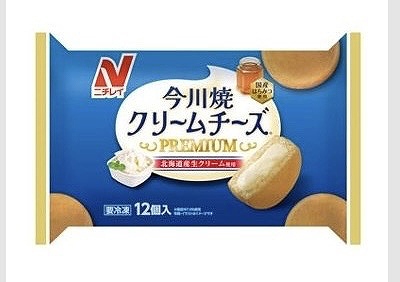 今川焼　クリームチーズ　62g×12個