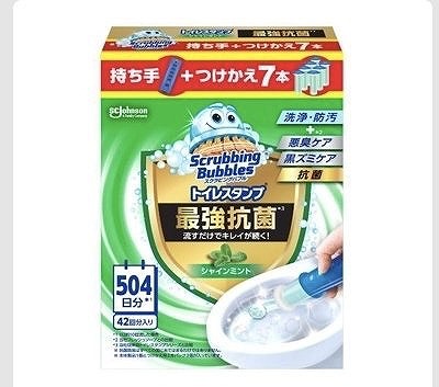 ジョンソン　スクラビングバブル　最強トイレスタンプクリーナー　本体1本＋つけかえ7本