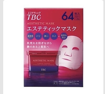 TBC　エステティックマスク　ボックスタイプ　32枚入×2箱