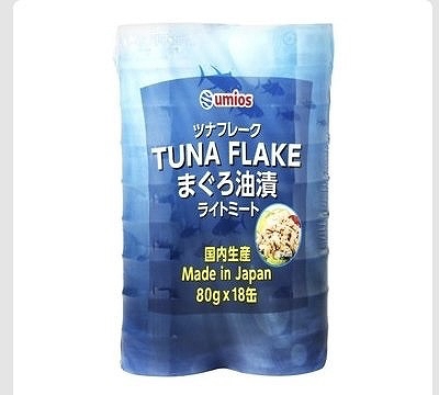 umios　ツナフレーク　80g×18缶