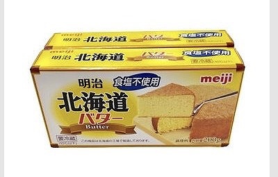 明治　北海道バター　食塩不使用　200g×2個
