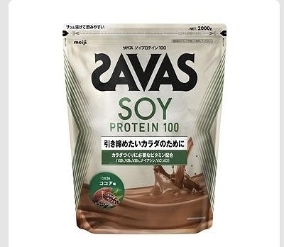 SAVAS　ソイプロテイン100　ココア味　2,000g