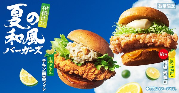 価格