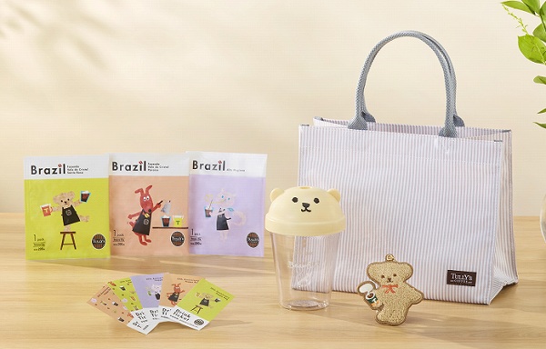 29th Anniversary Happy Bag