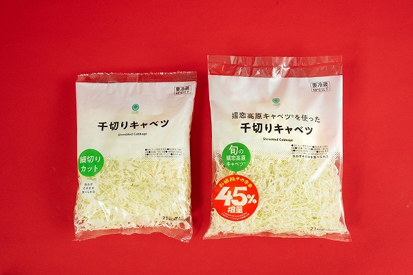 千切りキャベツ