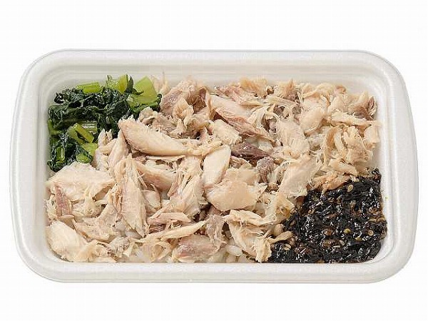 塩麹仕立てのあじ御飯（もち麦）