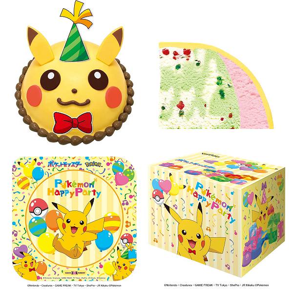 ポケモン アイスクリームケーキ ピカチュウ