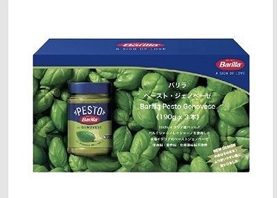 Barilla ペーストジェノベーゼ 190g×3本