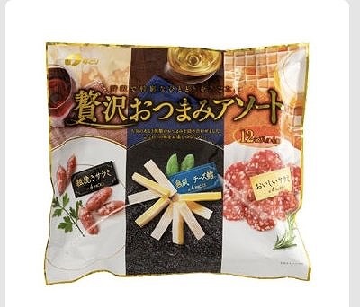 なとり 贅沢おつまみアソート 3種×4袋 308g